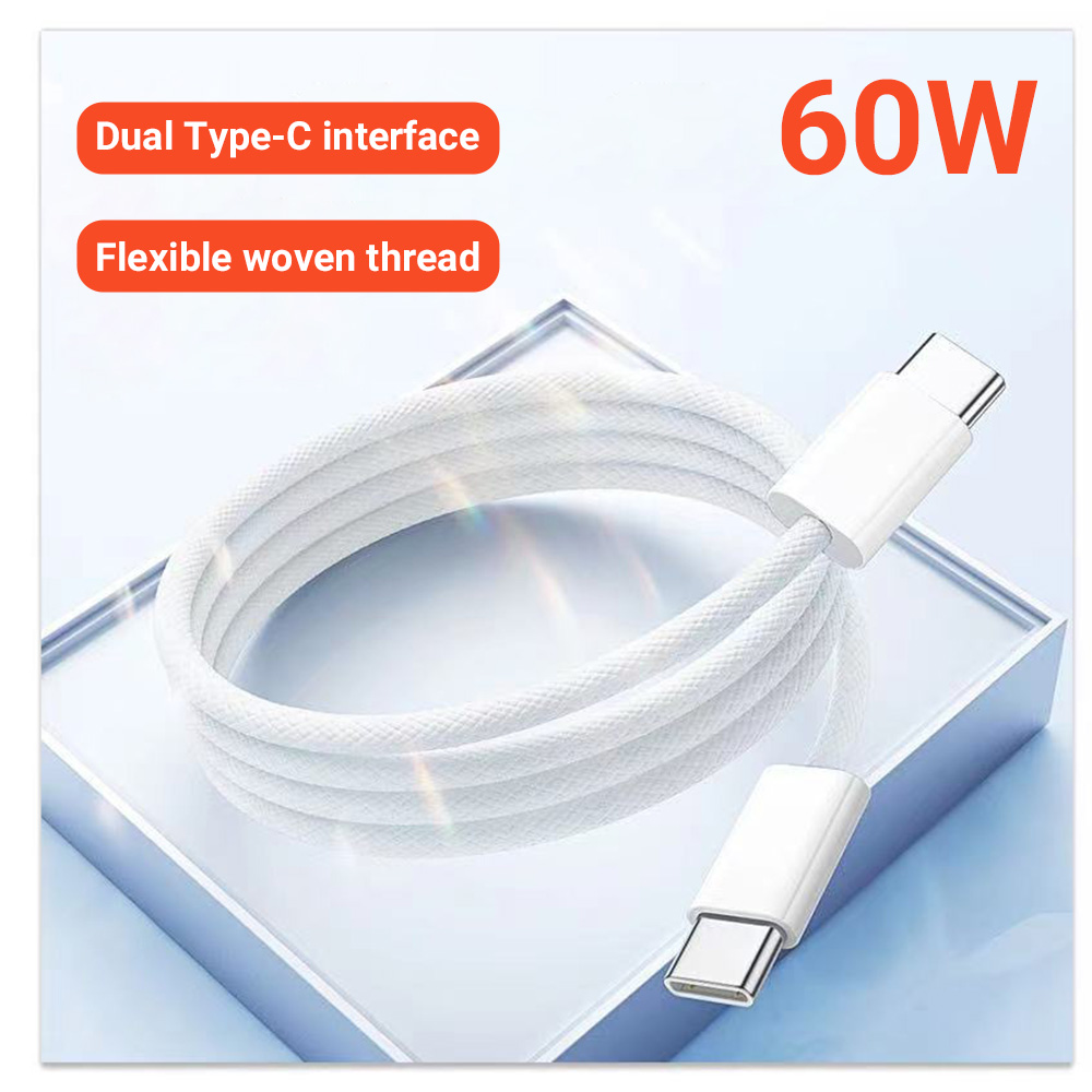 Laptop Accessories Essential - 60W USB-C to USB-C Braided PD