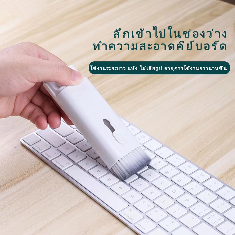 7-in-1 Electronic Cleaning Pen - огляд і ціна Laptop Accessories All In One