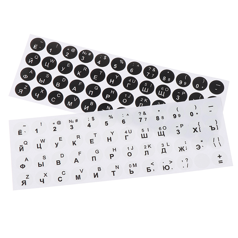 1Pc Russian Smooth Round 2 Col - огляд і ціна Laptop Accessories Protector